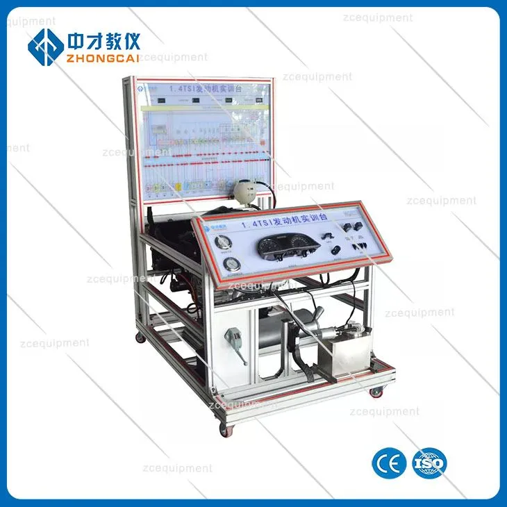 1.4T エンジン自動車技術職業訓練機器
